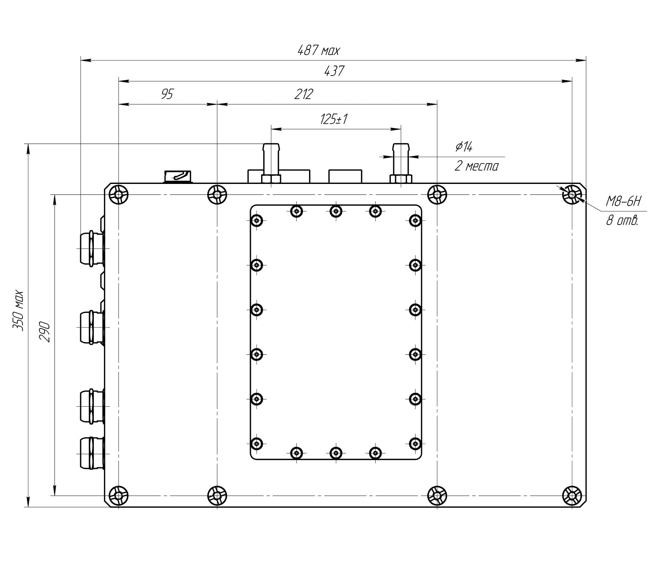 Инвертор для обратимой электромашины