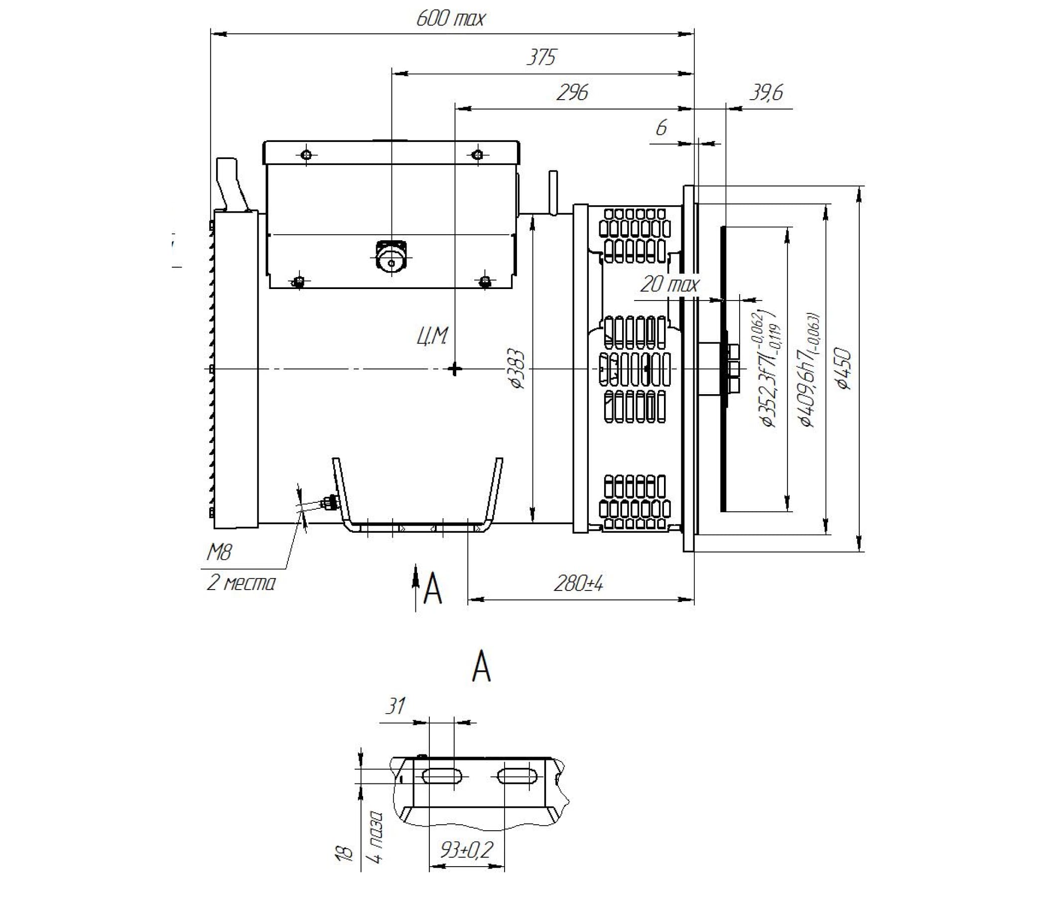 ГСП-16-Т400-ПР-РА У2в