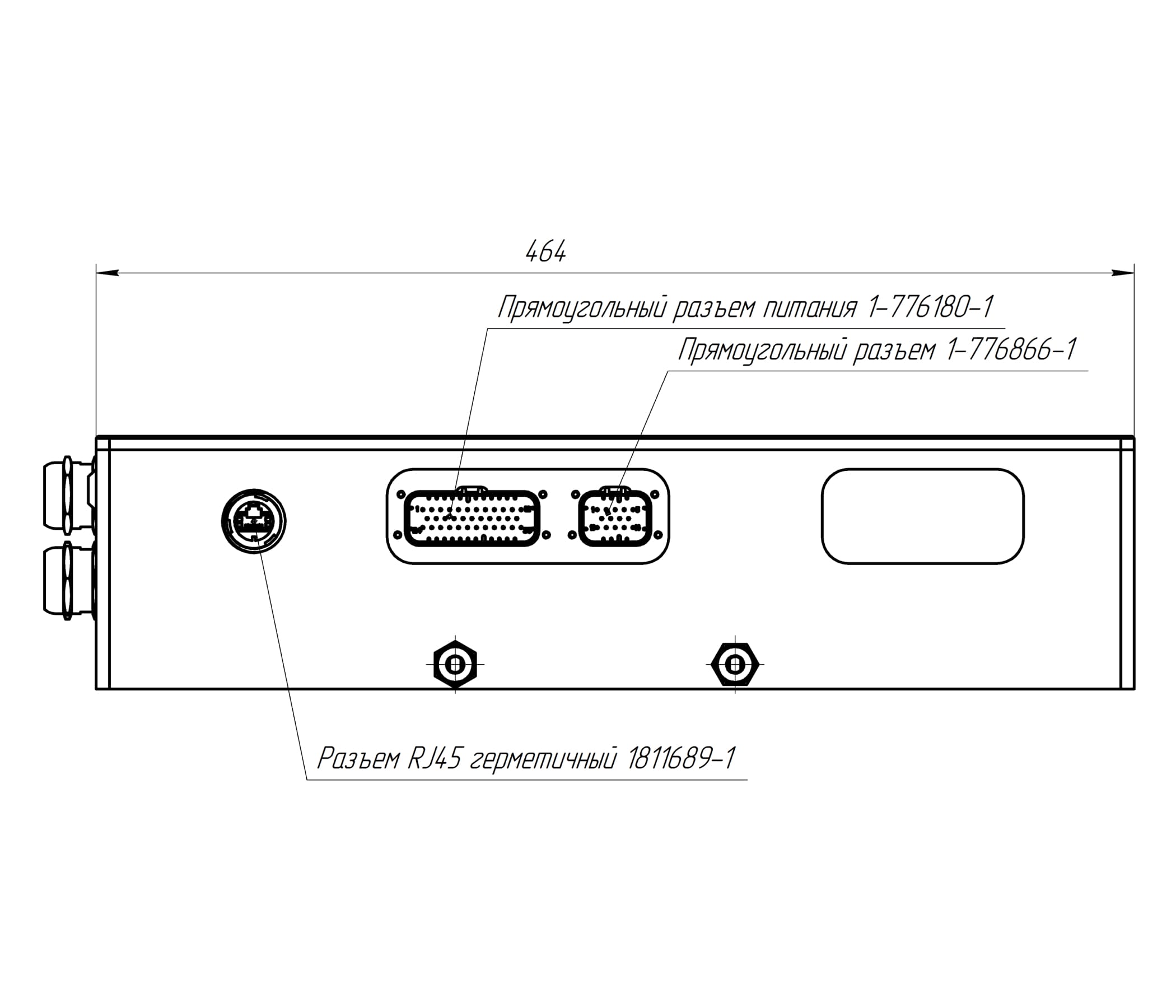 Инвертор для обратимой электромашины